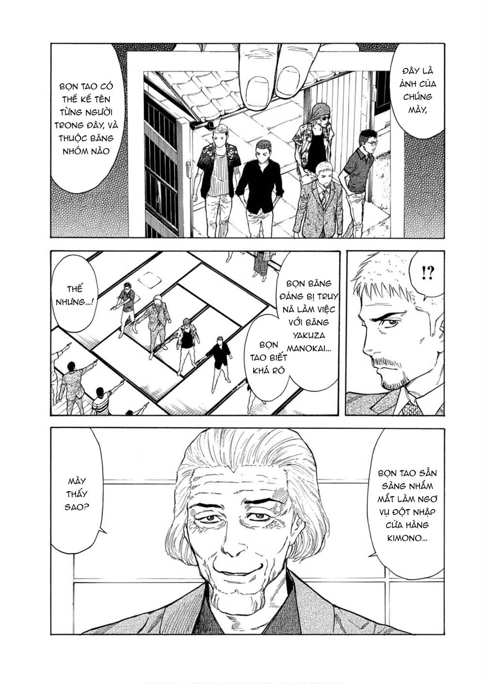 My Home Hero Chapter 110 - Trang 2