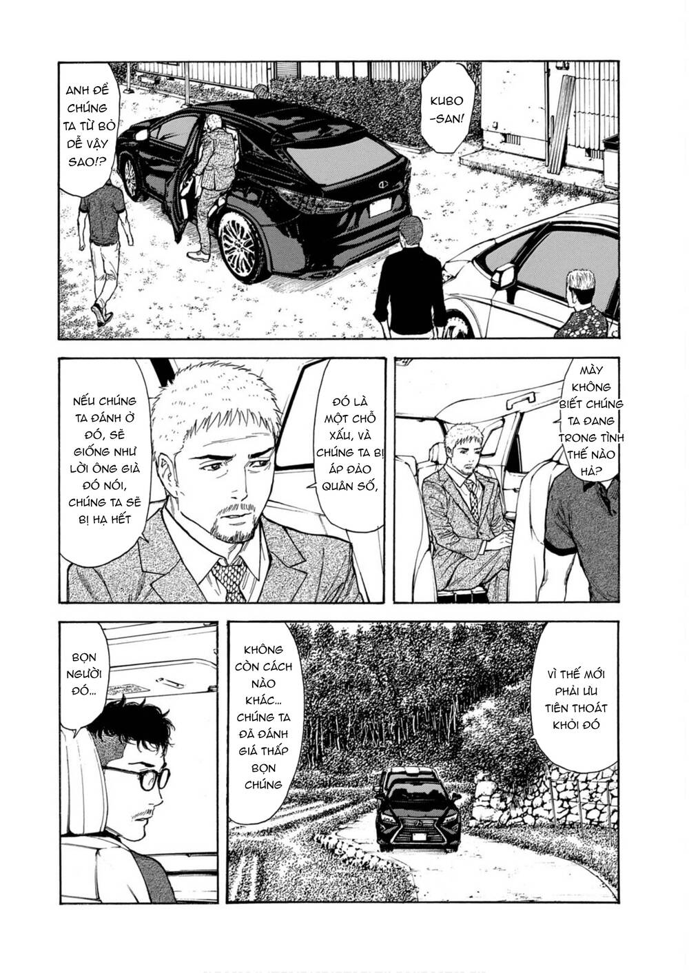 My Home Hero Chapter 110 - Trang 2