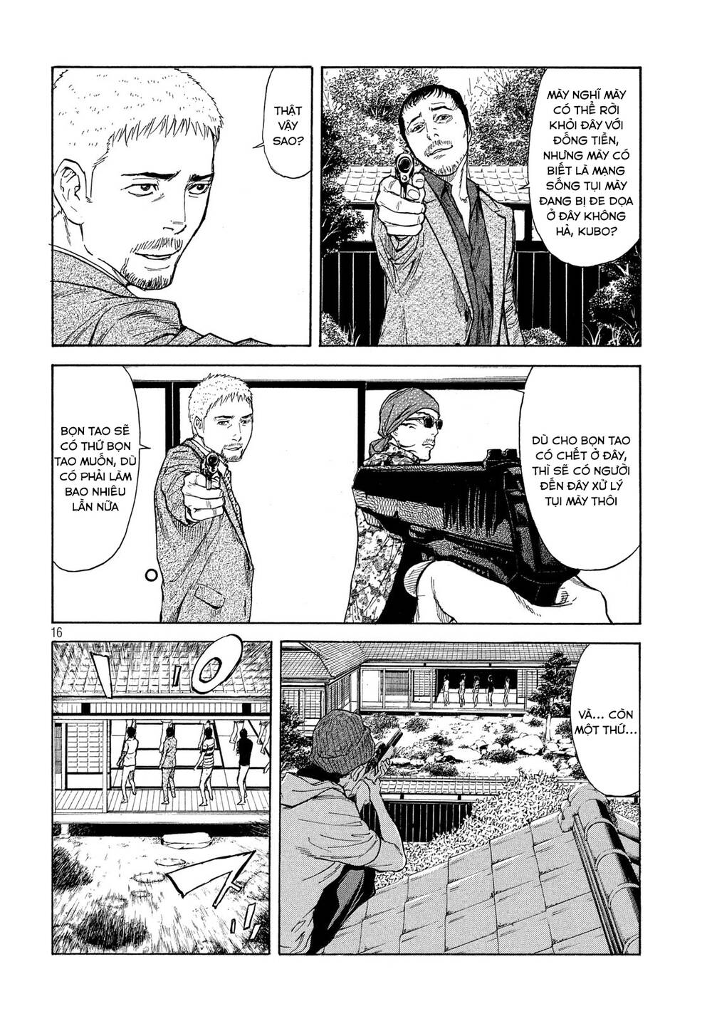 My Home Hero Chapter 109 - Trang 2