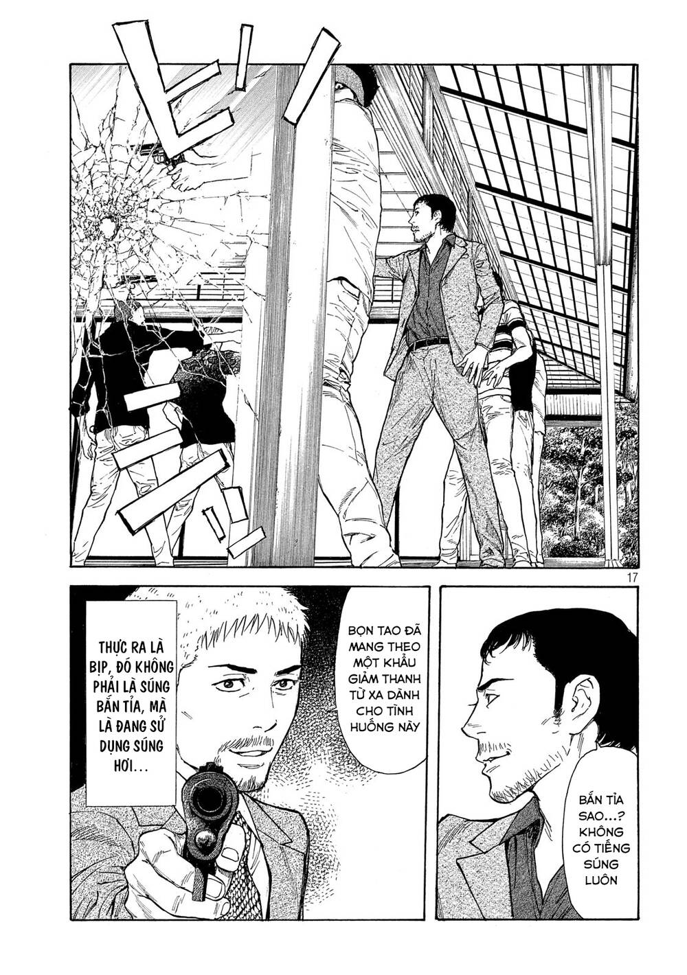 My Home Hero Chapter 109 - Trang 2