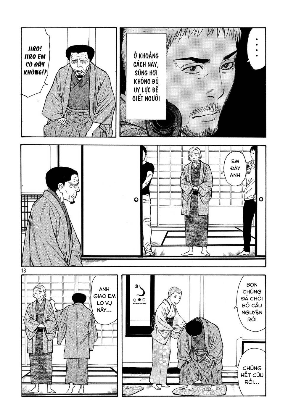 My Home Hero Chapter 109 - Trang 2