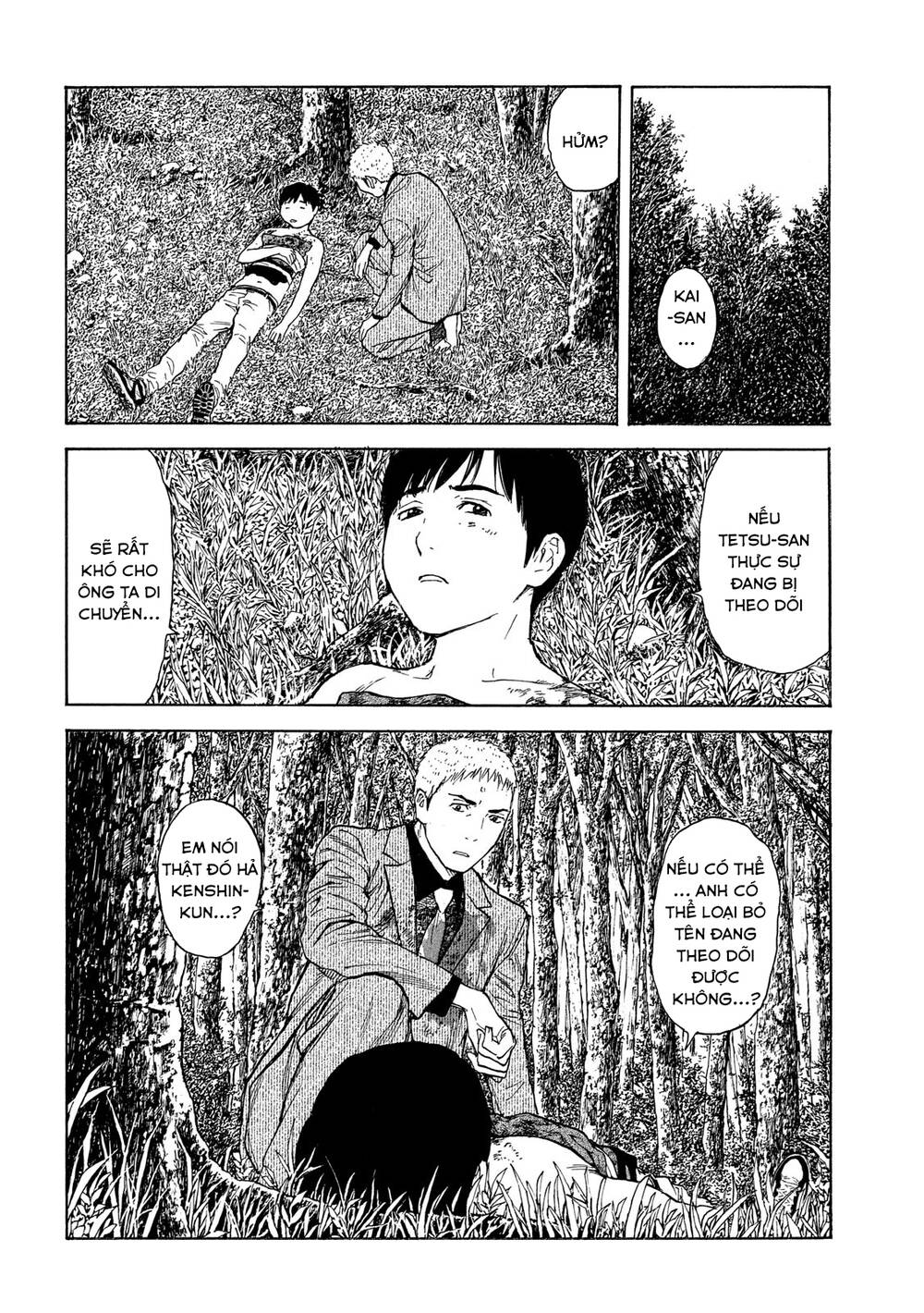 My Home Hero Chapter 109 - Trang 2