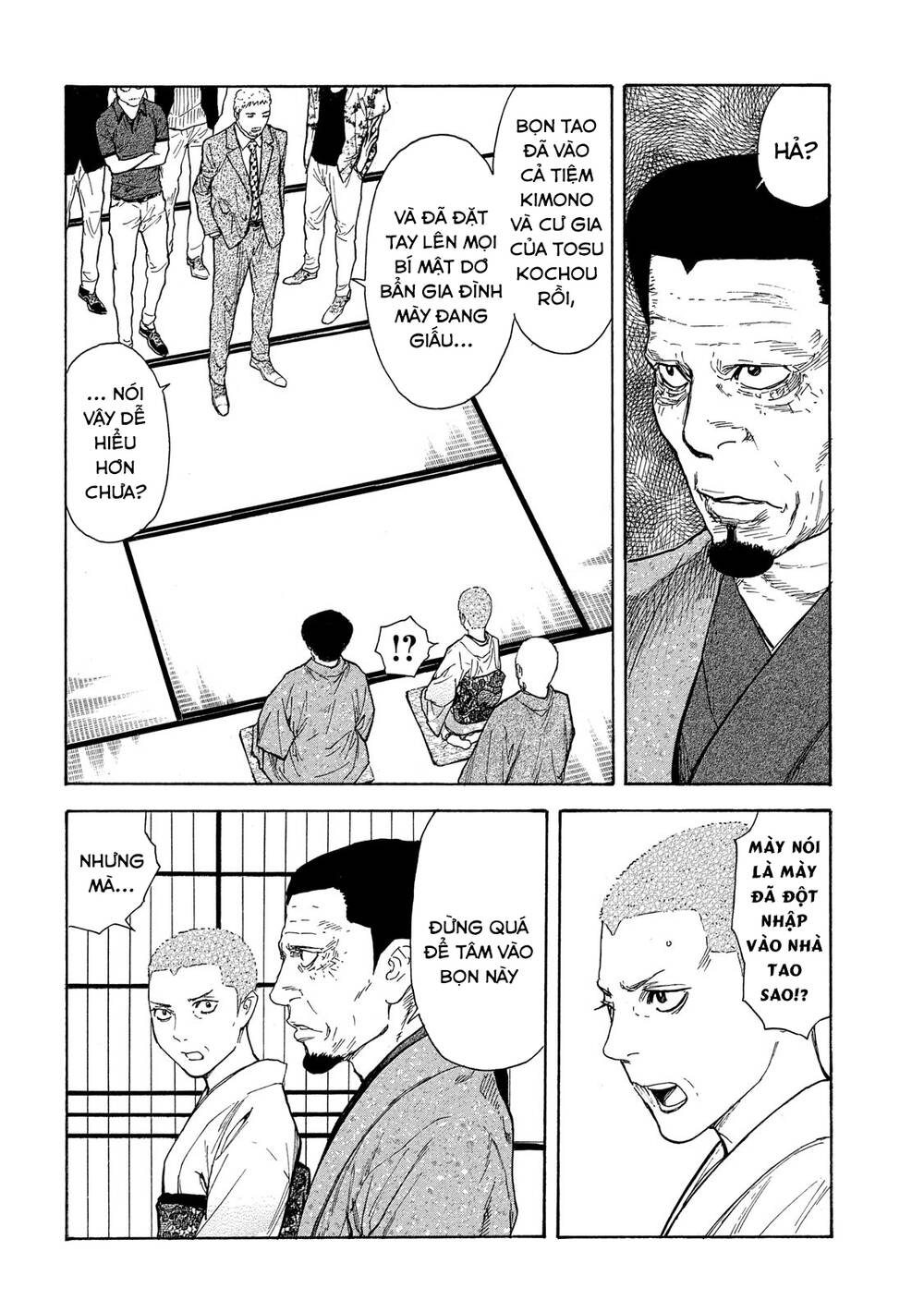 My Home Hero Chapter 109 - Trang 2