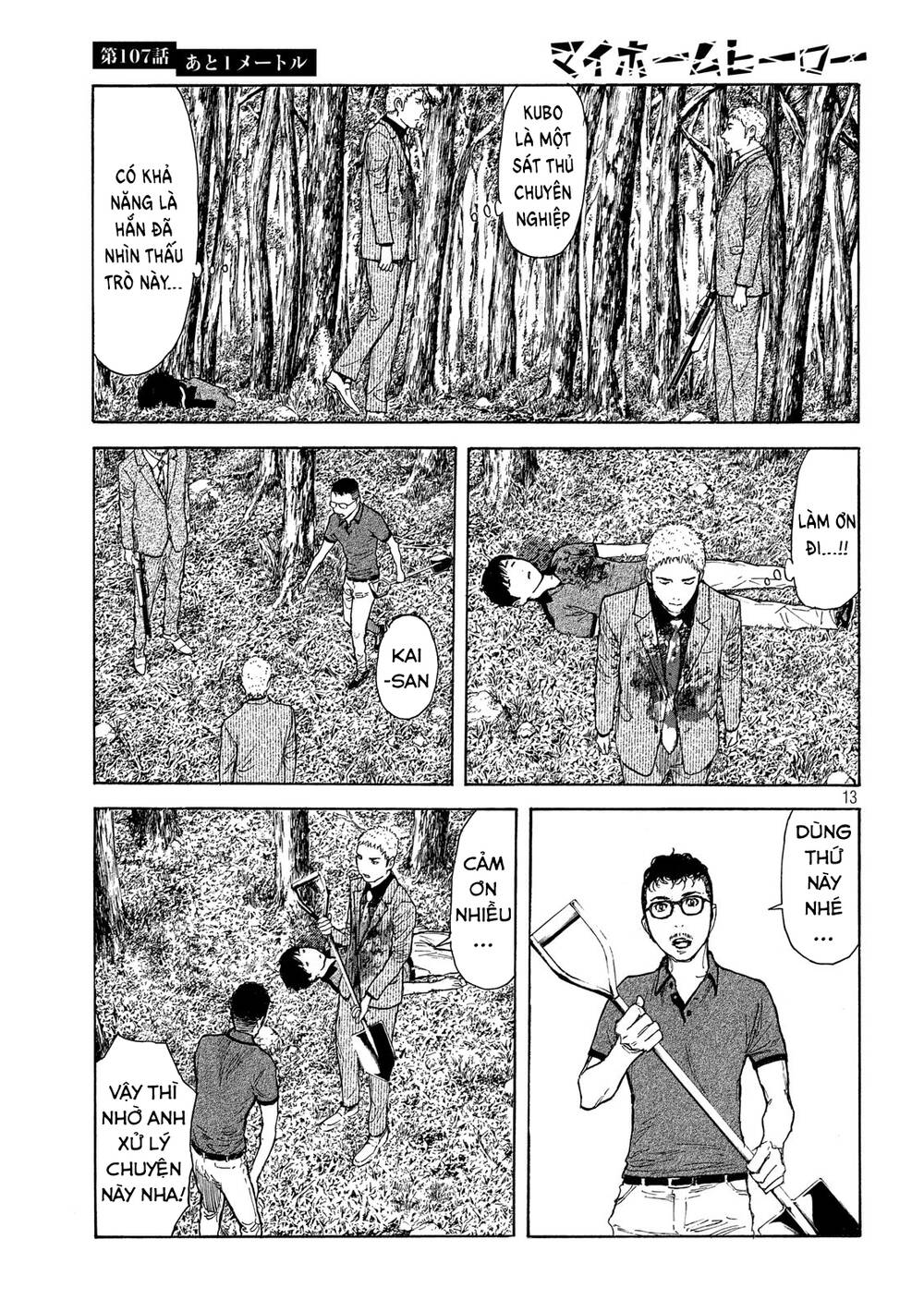 My Home Hero Chapter 107 - Trang 2