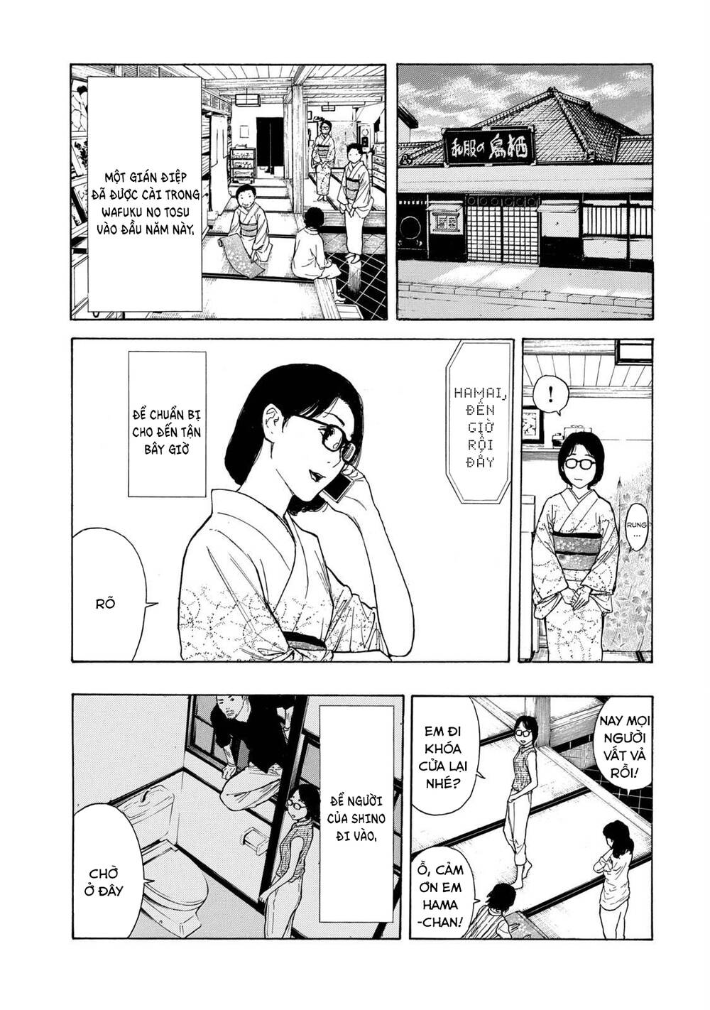 My Home Hero Chapter 105 - Trang 2