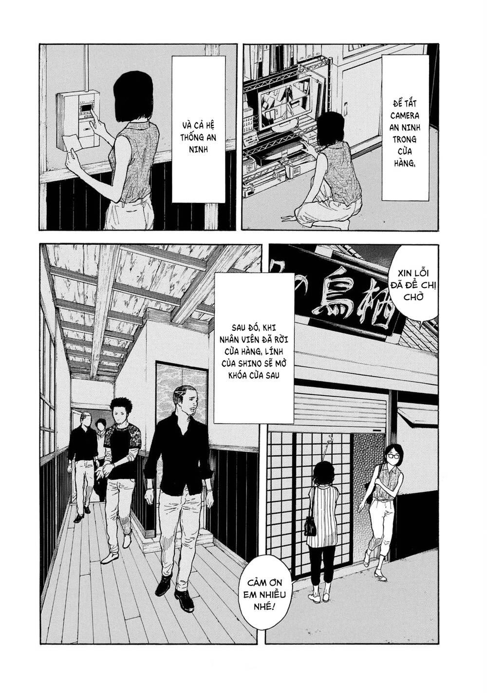 My Home Hero Chapter 105 - Trang 2