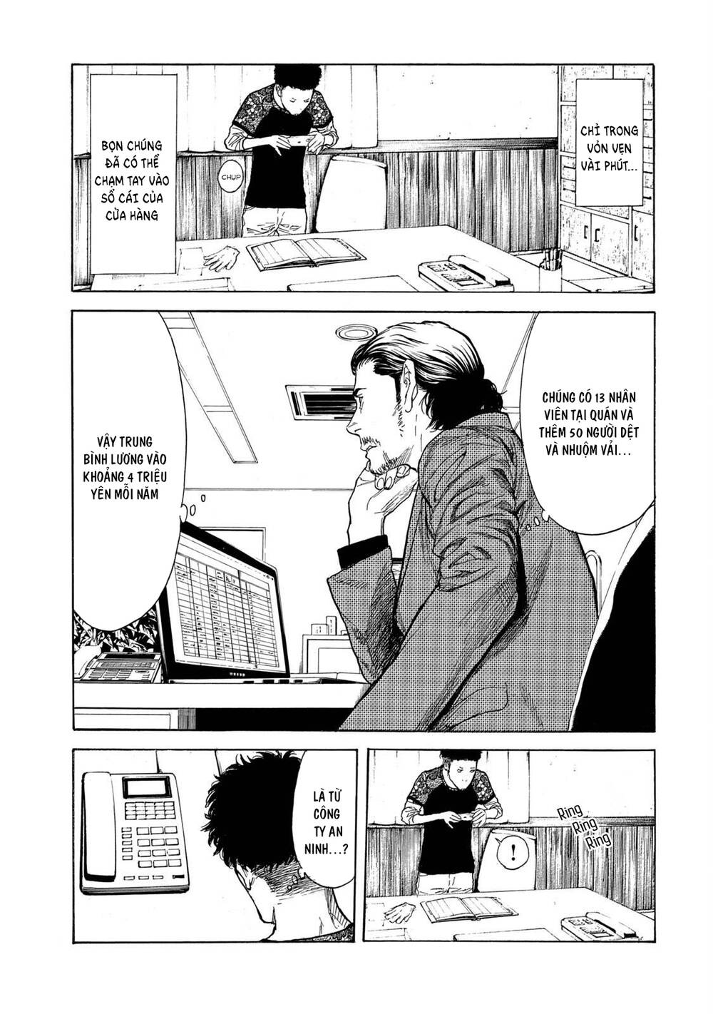 My Home Hero Chapter 105 - Trang 2