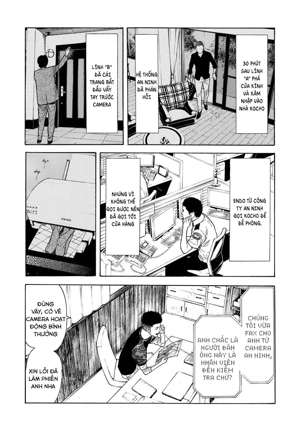 My Home Hero Chapter 105 - Trang 2