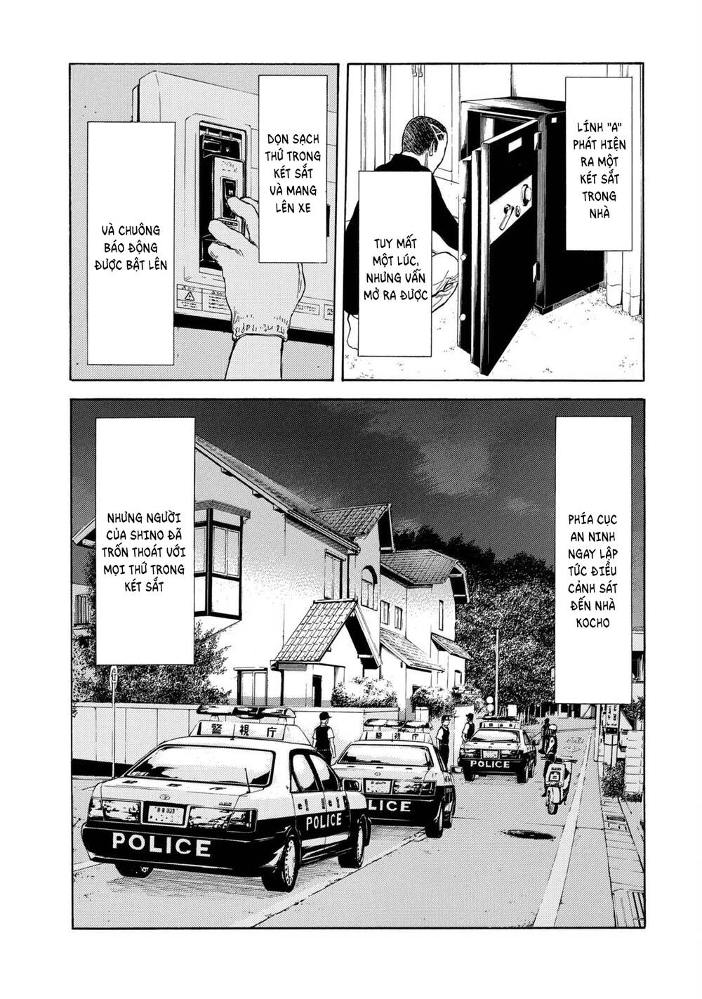 My Home Hero Chapter 105 - Trang 2