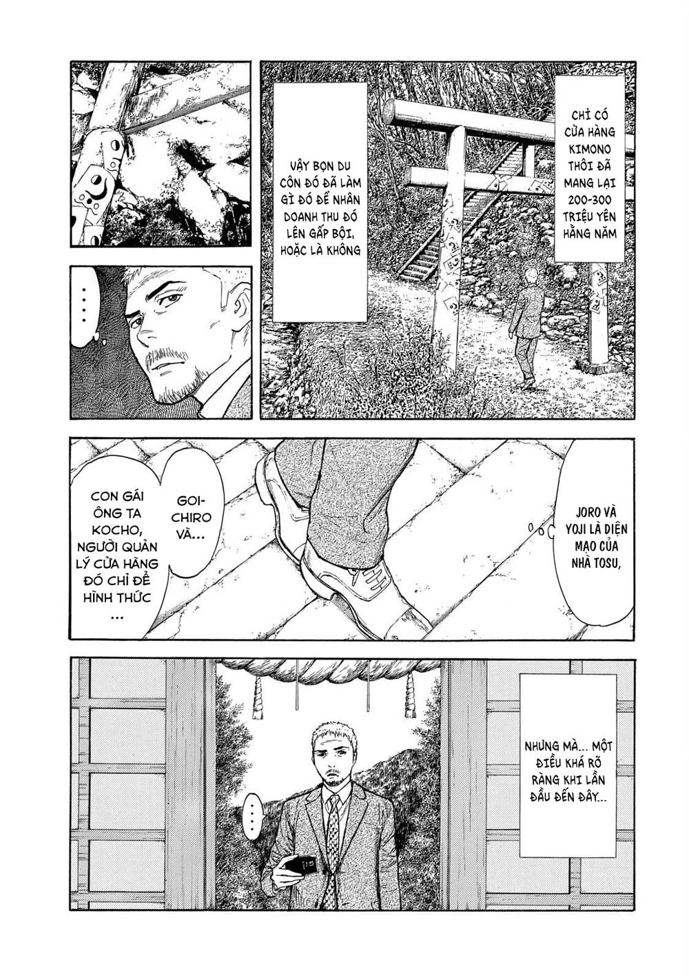 My Home Hero Chapter 105 - Trang 2