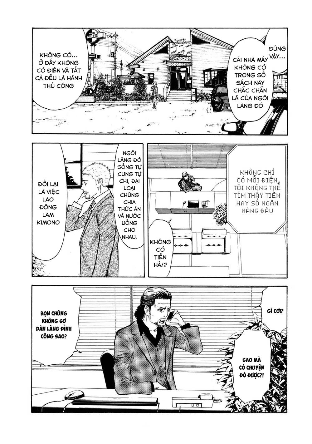 My Home Hero Chapter 105 - Trang 2