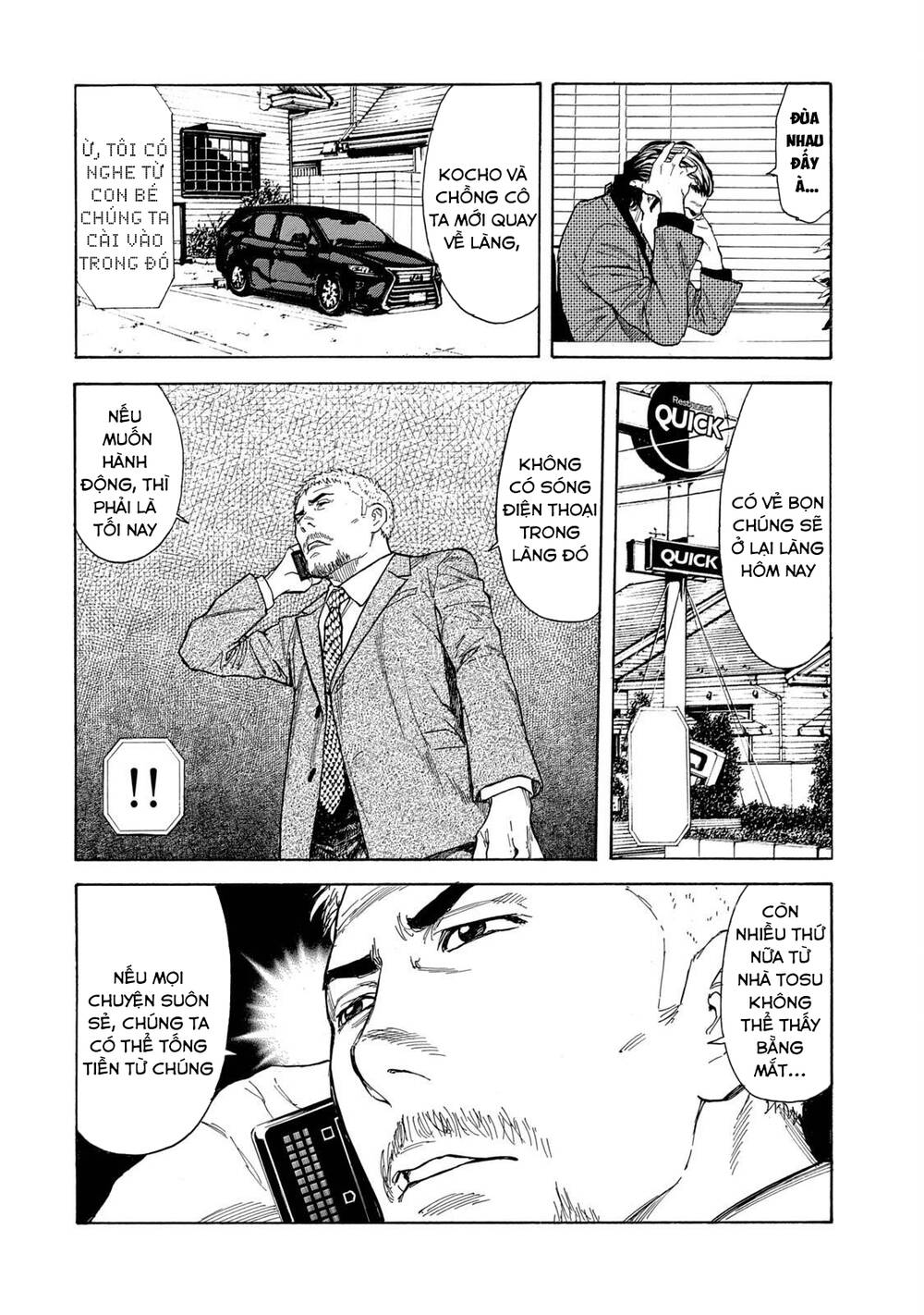 My Home Hero Chapter 105 - Trang 2