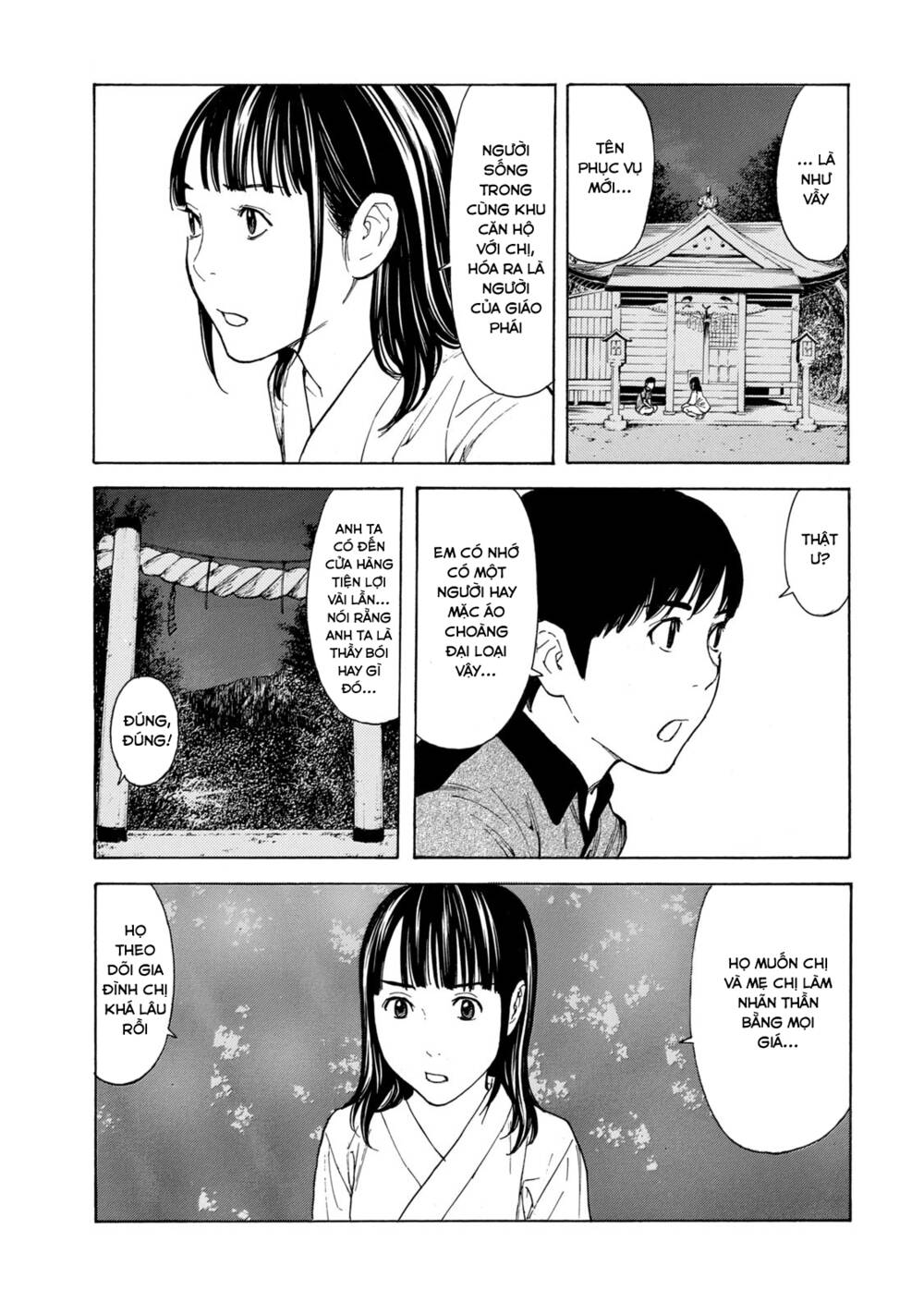 My Home Hero Chapter 103 - Trang 2