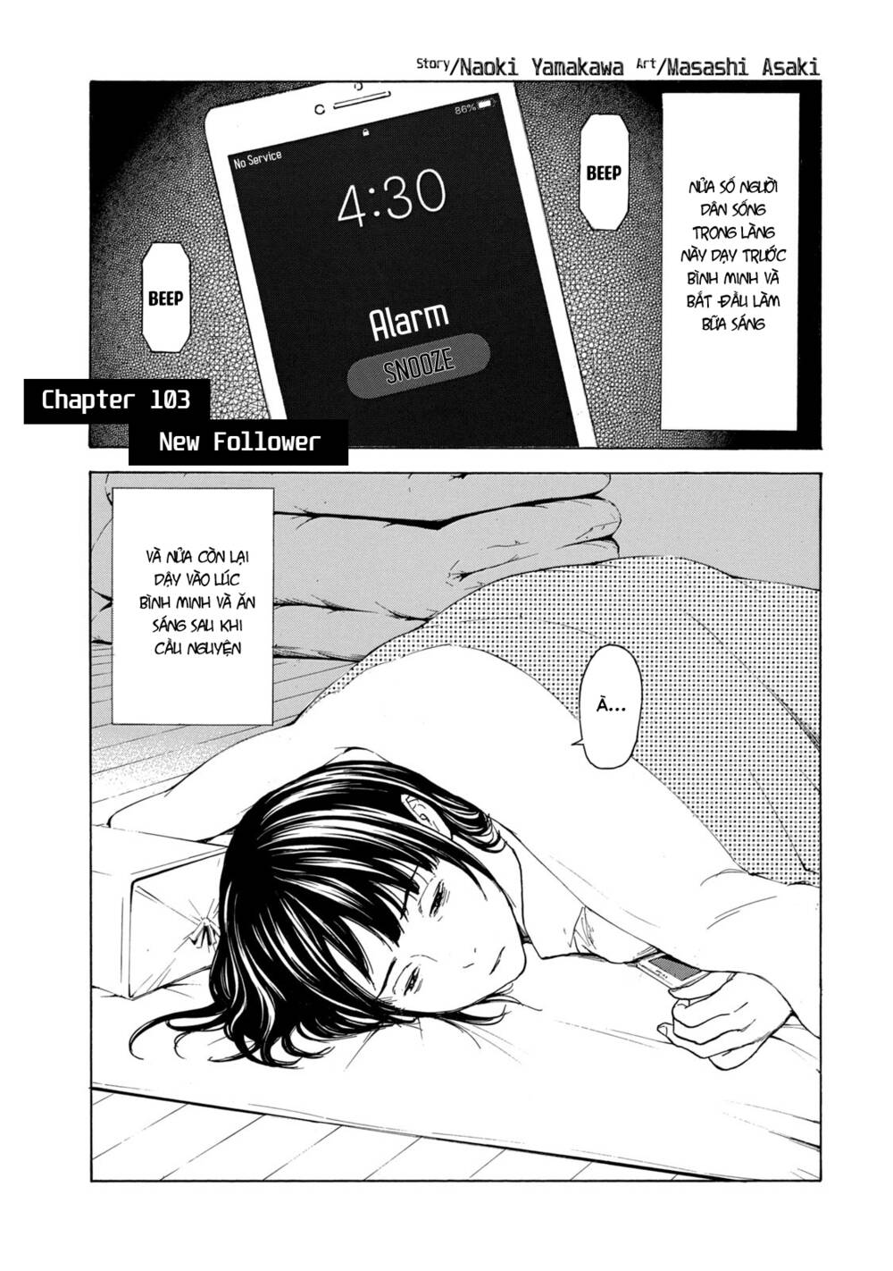 My Home Hero Chapter 103 - Trang 2