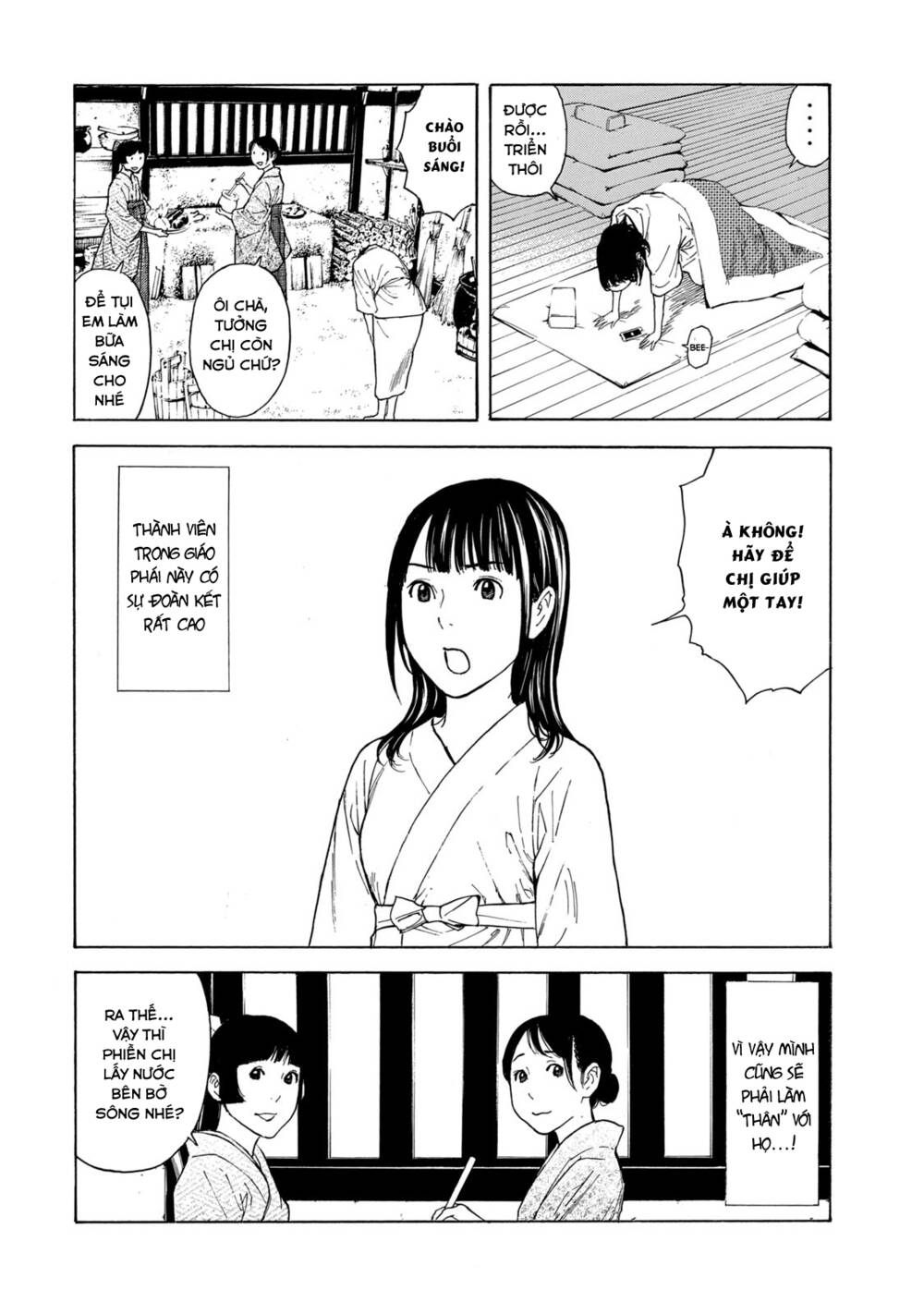 My Home Hero Chapter 103 - Trang 2