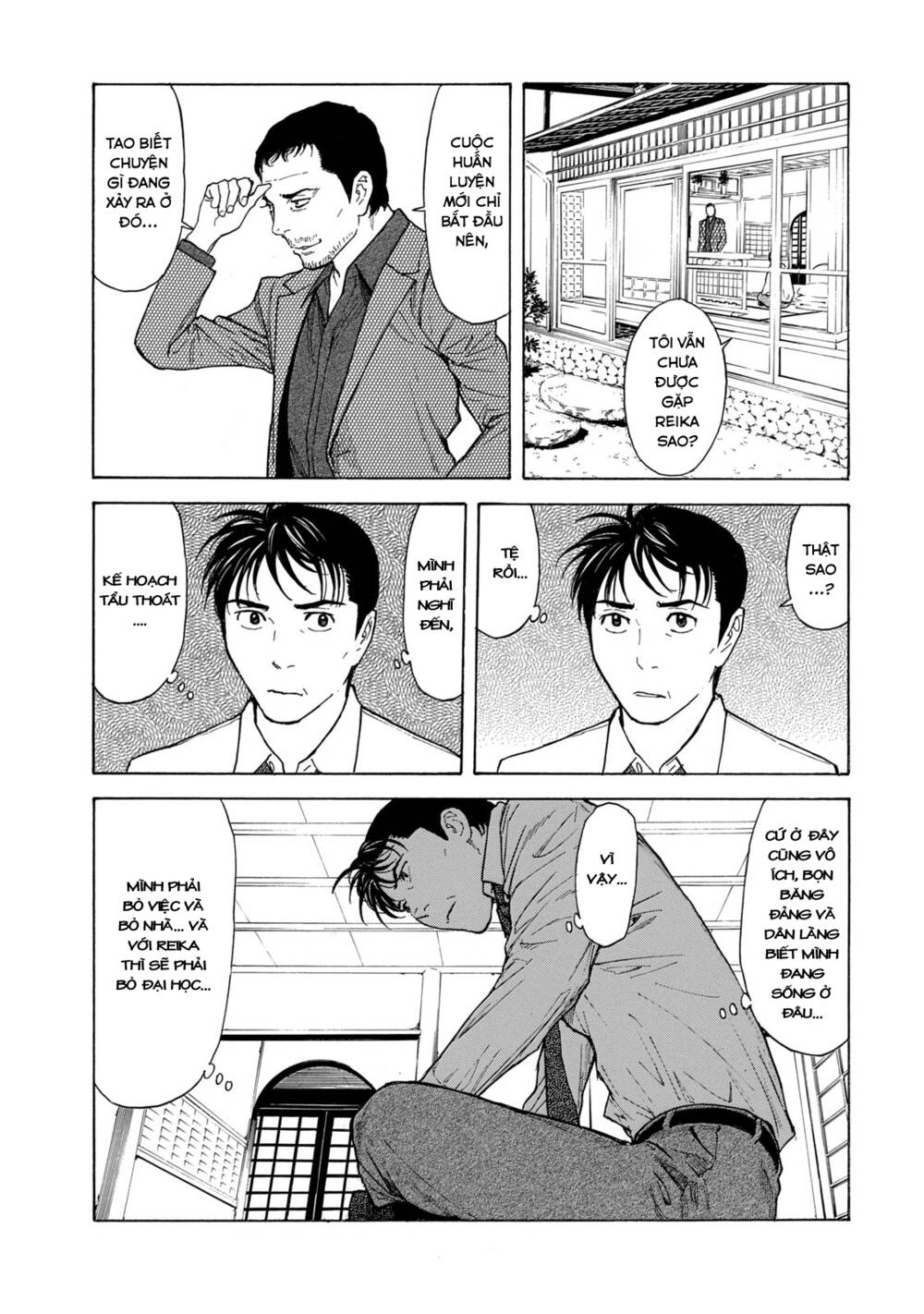 My Home Hero Chapter 103 - Trang 2