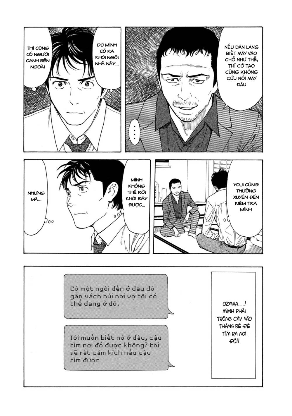 My Home Hero Chapter 103 - Trang 2