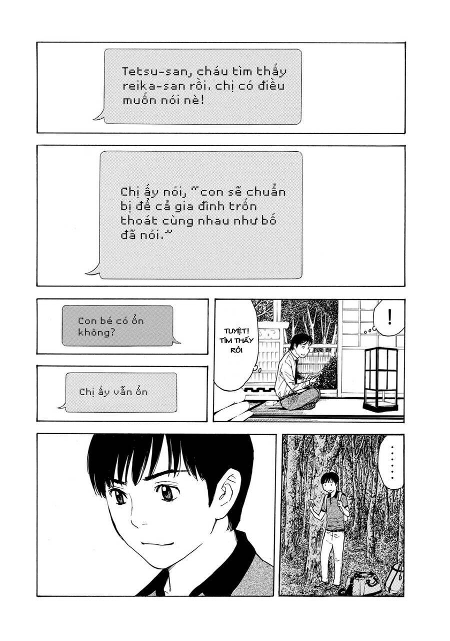 My Home Hero Chapter 102 - Trang 2