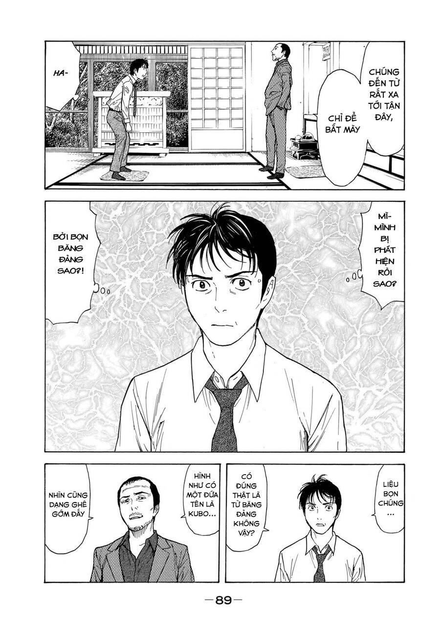 My Home Hero Chapter 101 - Trang 2