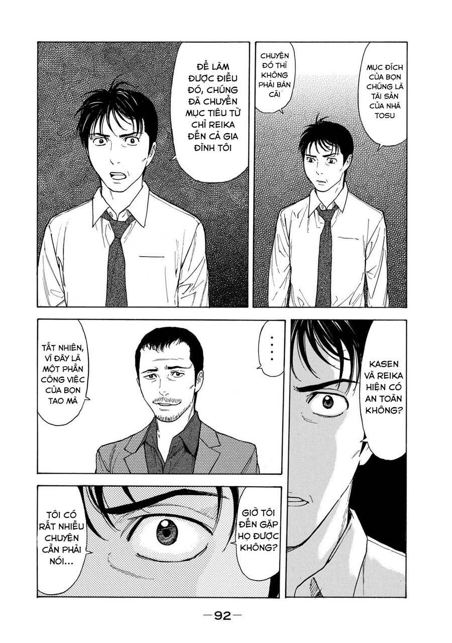 My Home Hero Chapter 101 - Trang 2