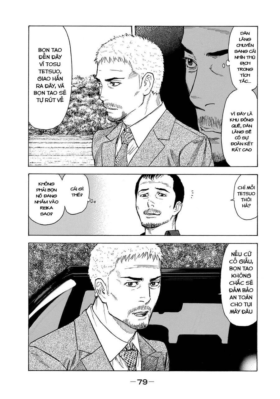 My Home Hero Chapter 100 - Trang 2