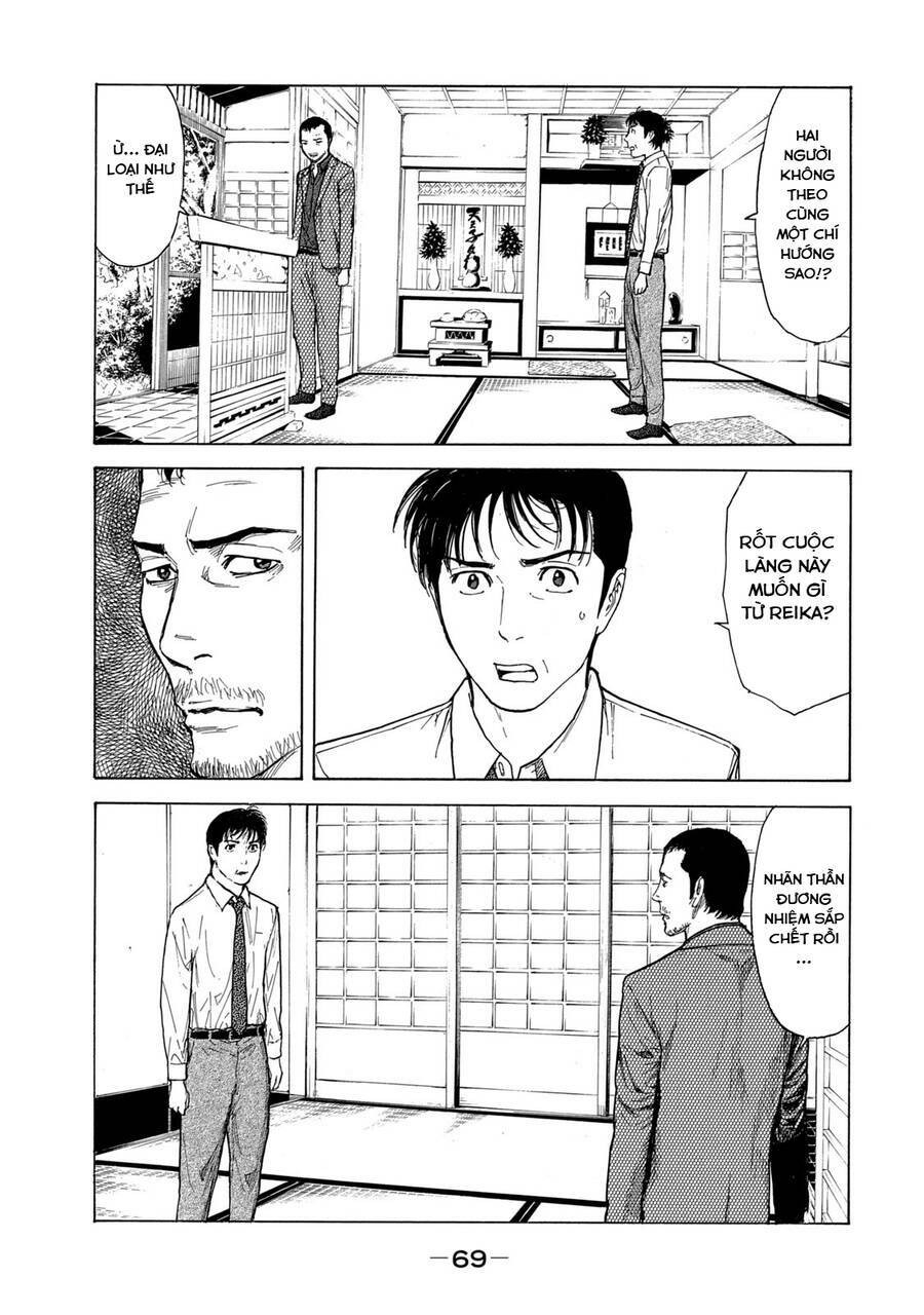 My Home Hero Chapter 100 - Trang 2