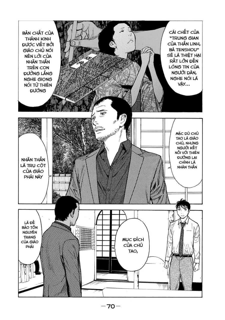 My Home Hero Chapter 100 - Trang 2