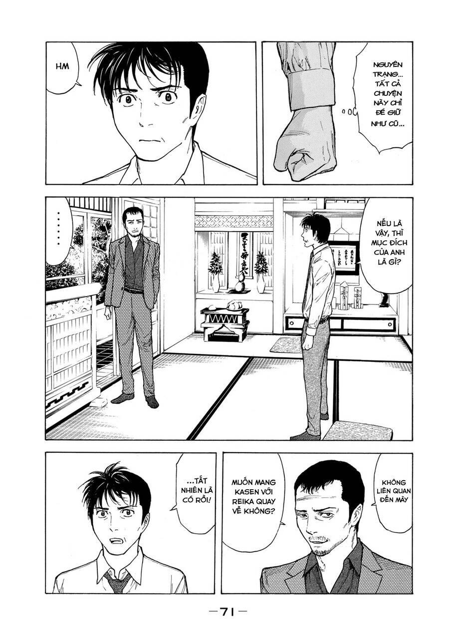 My Home Hero Chapter 100 - Trang 2