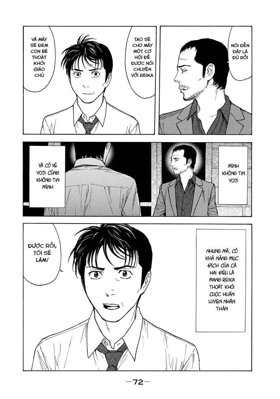 My Home Hero Chapter 100 - Trang 2