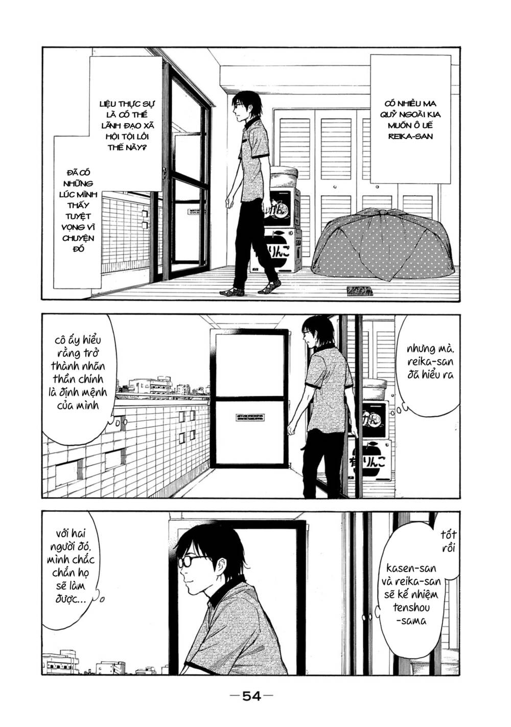 My Home Hero Chapter 99 - Trang 2