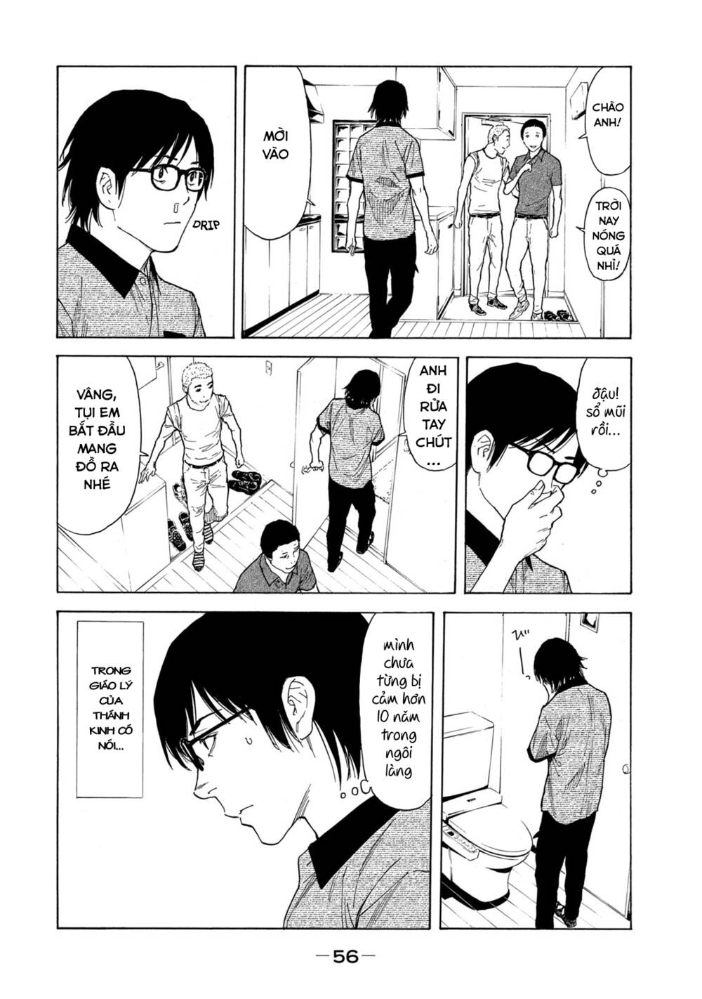 My Home Hero Chapter 99 - Trang 2