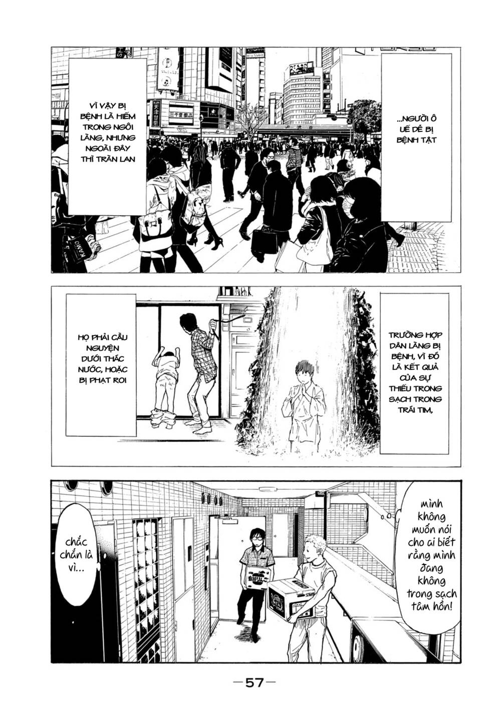 My Home Hero Chapter 99 - Trang 2