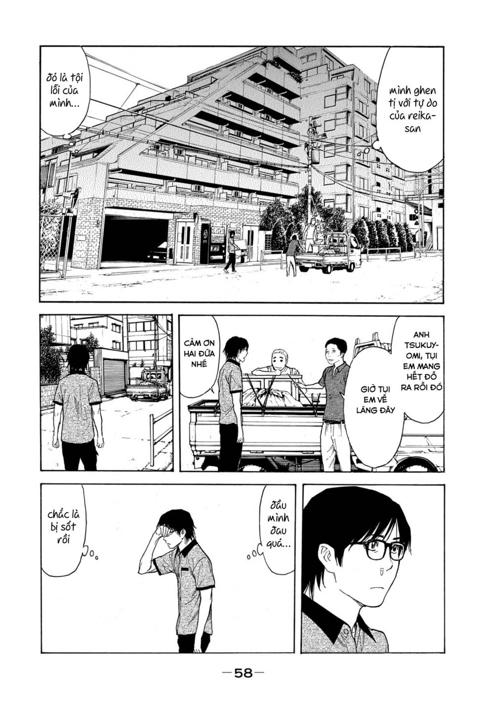 My Home Hero Chapter 99 - Trang 2