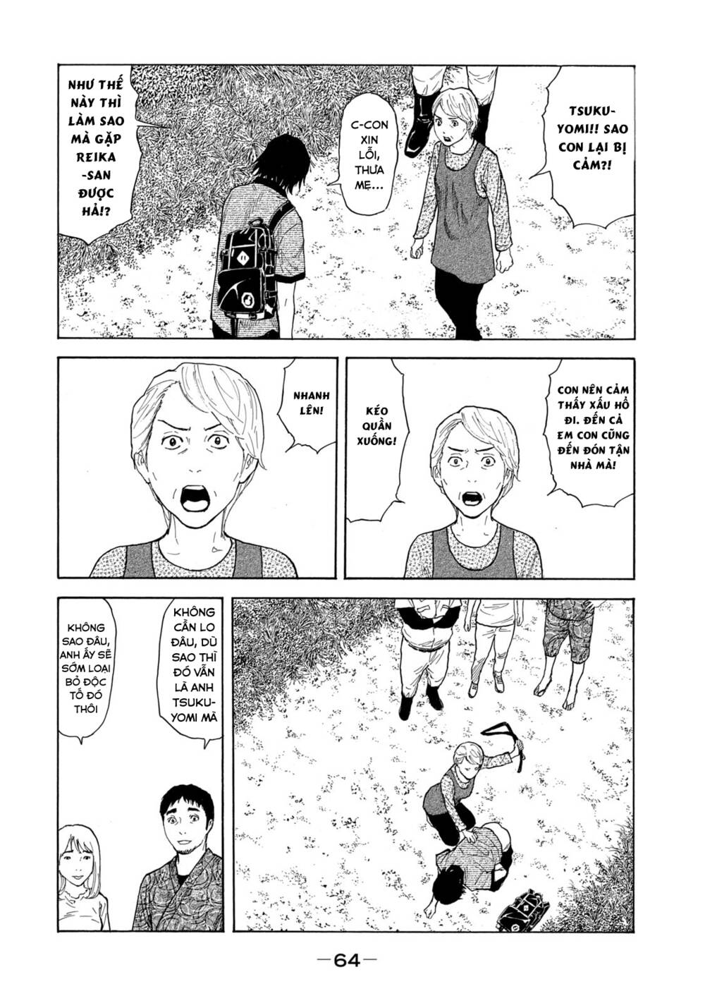 My Home Hero Chapter 99 - Trang 2