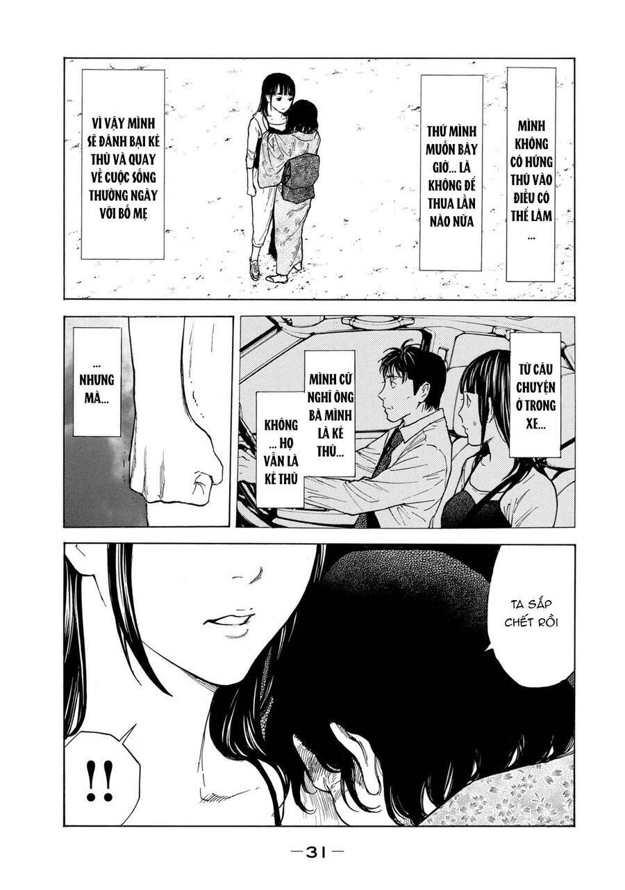 My Home Hero Chapter 98 - Trang 2