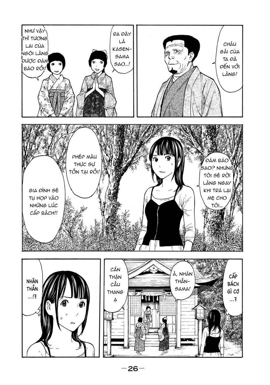 My Home Hero Chapter 98 - Trang 2