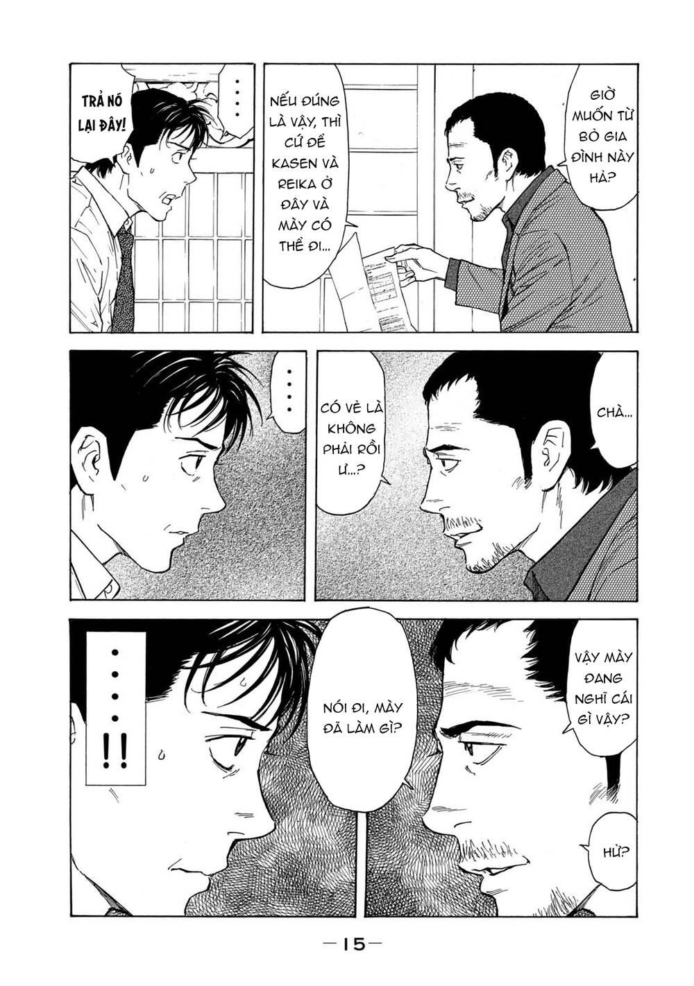 My Home Hero Chapter 97 - Trang 2