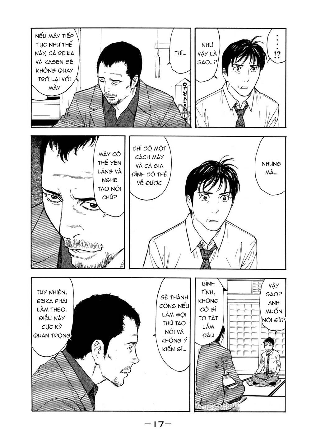 My Home Hero Chapter 97 - Trang 2