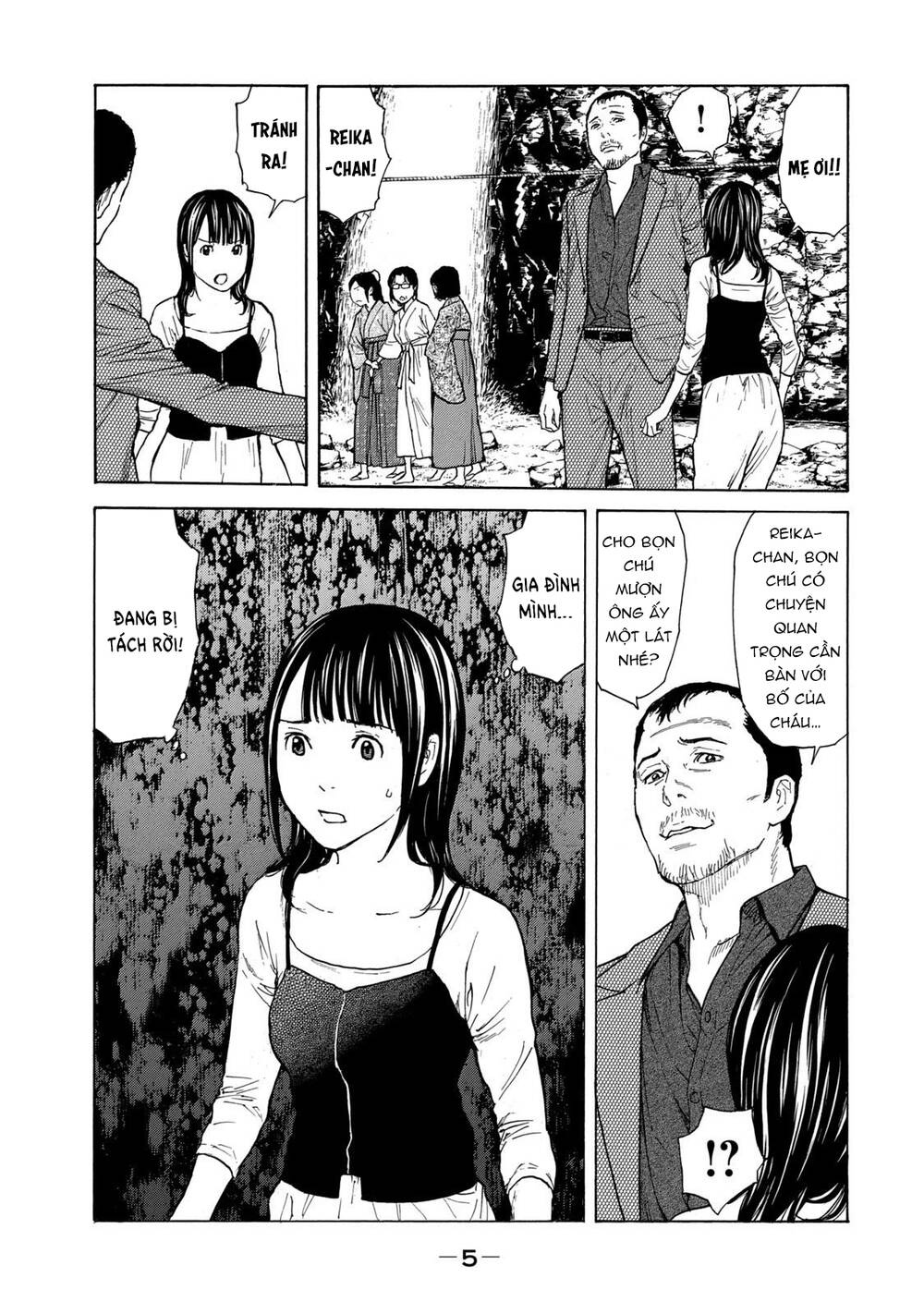 My Home Hero Chapter 97 - Trang 2