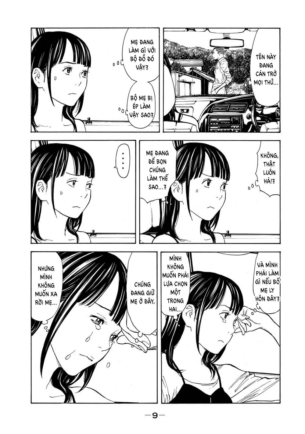 My Home Hero Chapter 97 - Trang 2