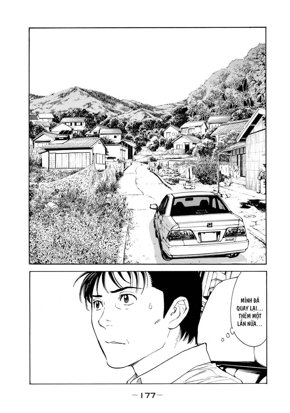 My Home Hero Chapter 96 - Trang 2