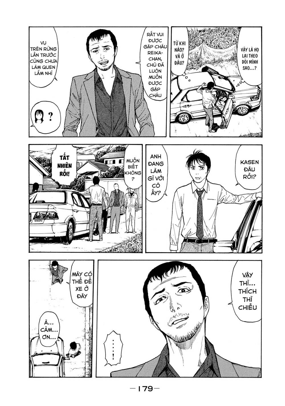 My Home Hero Chapter 96 - Trang 2