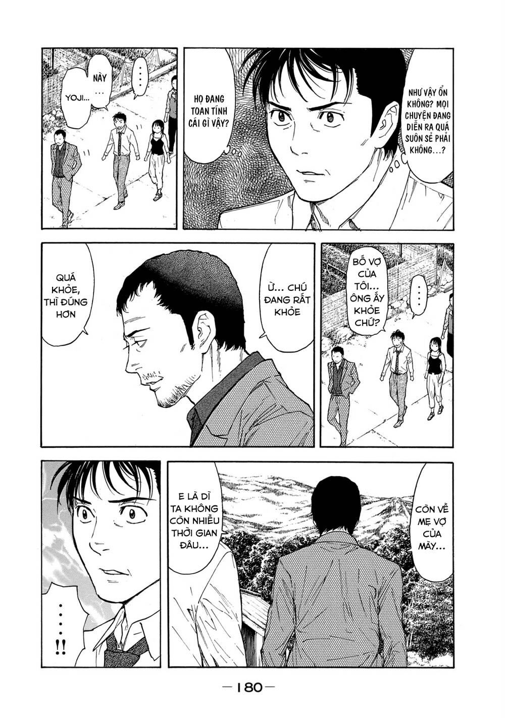 My Home Hero Chapter 96 - Trang 2