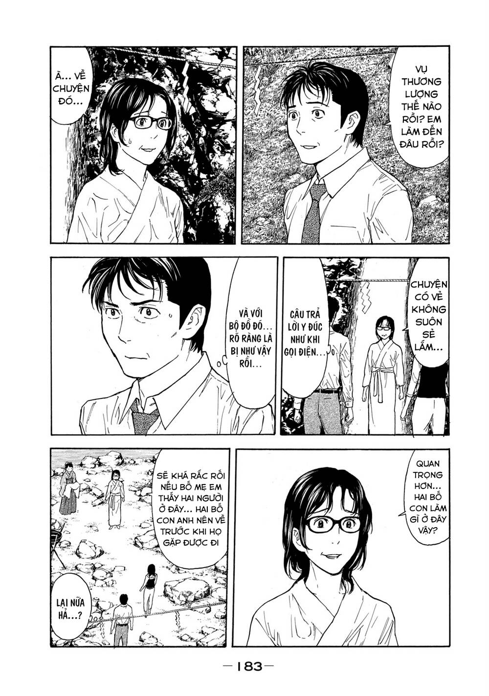 My Home Hero Chapter 96 - Trang 2