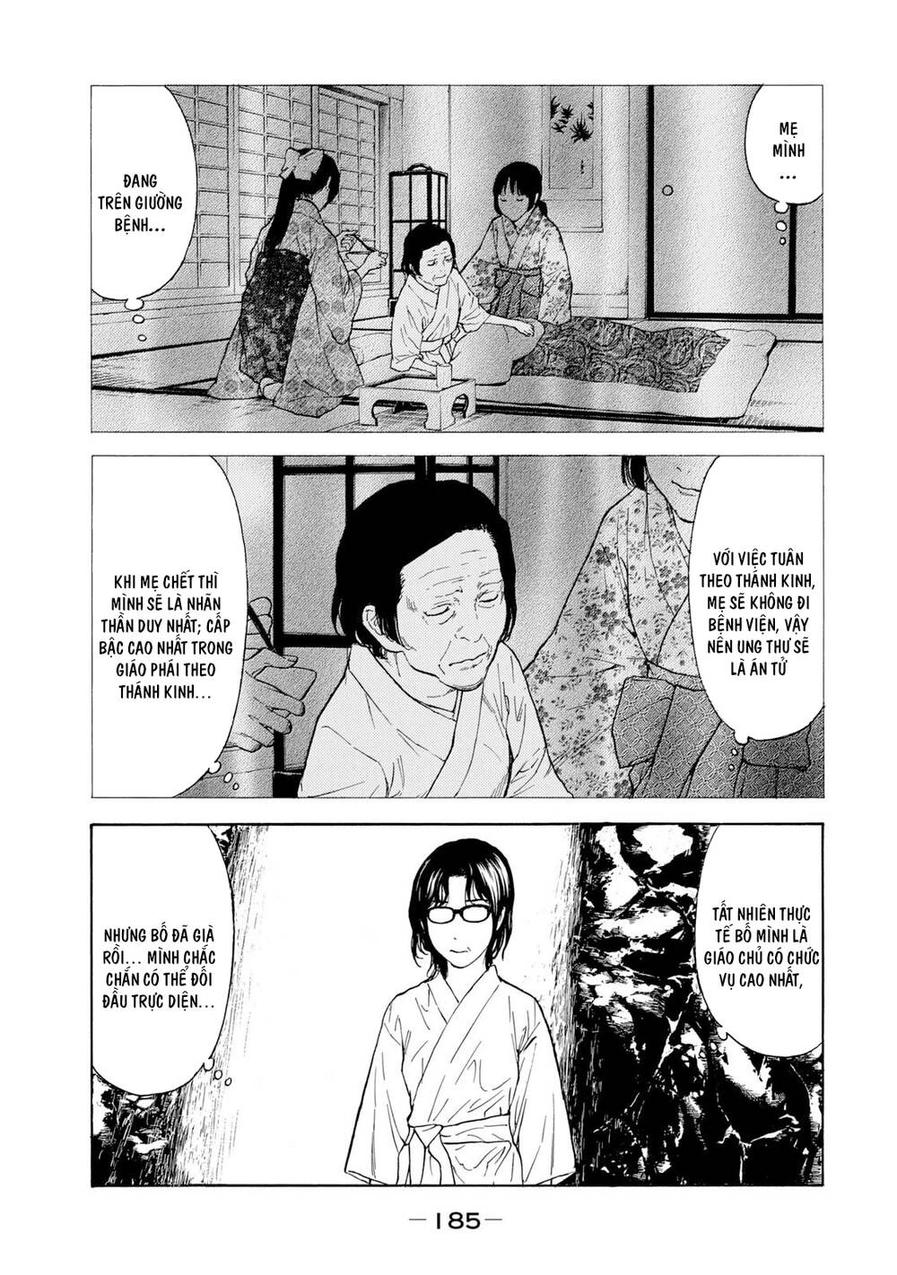 My Home Hero Chapter 96 - Trang 2