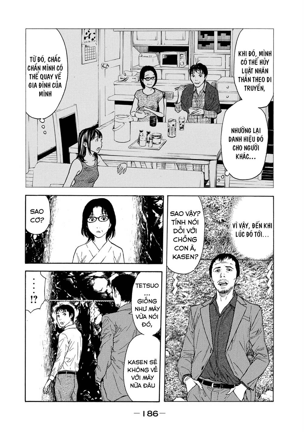 My Home Hero Chapter 96 - Trang 2