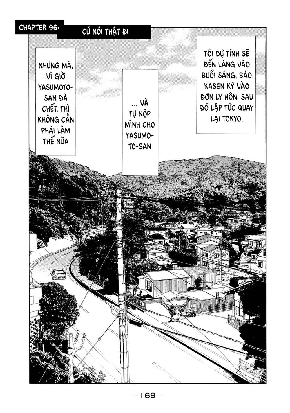 My Home Hero Chapter 96 - Trang 2