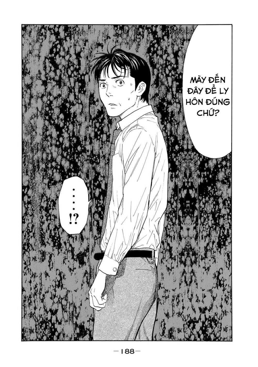 My Home Hero Chapter 96 - Trang 2