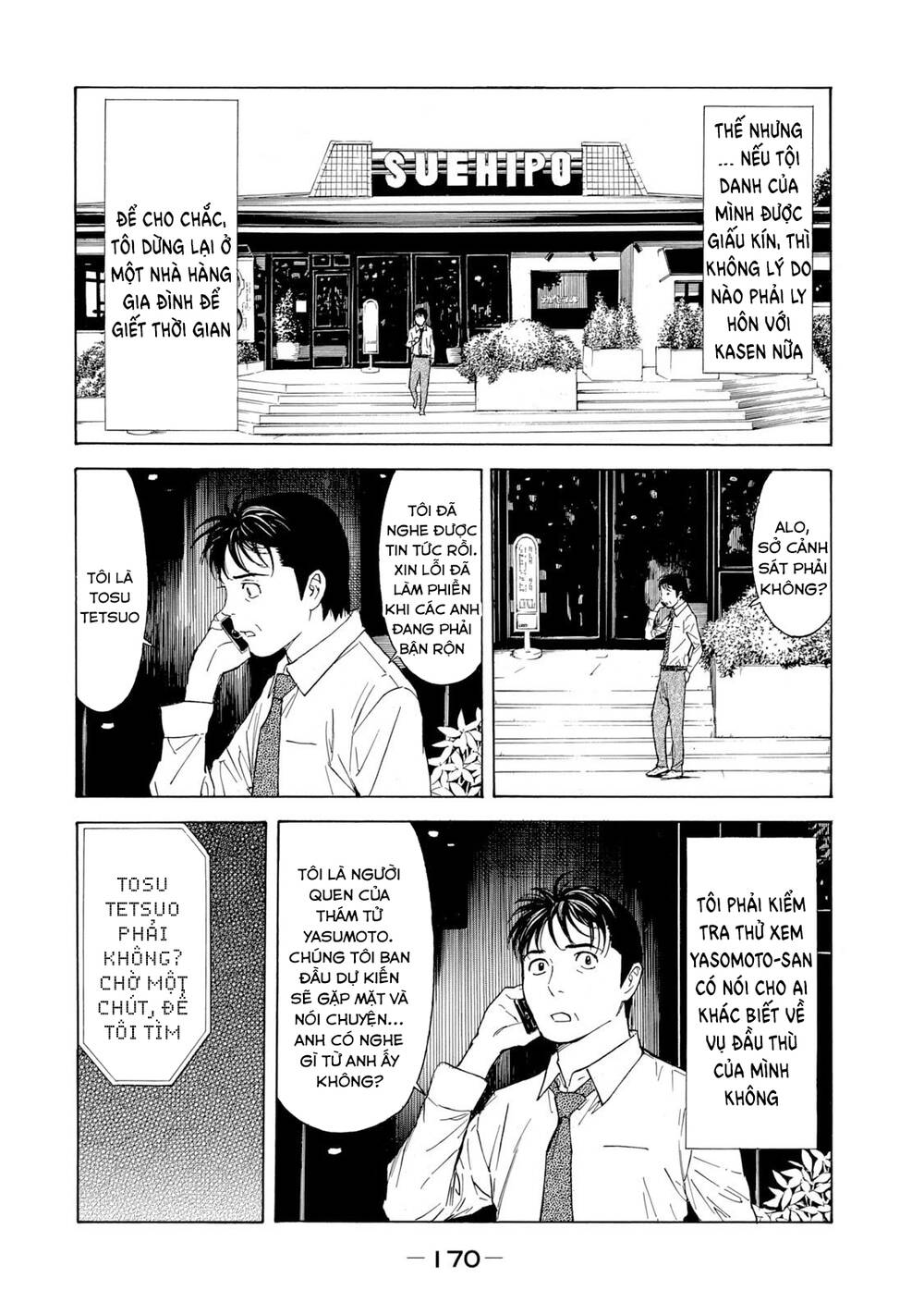 My Home Hero Chapter 96 - Trang 2