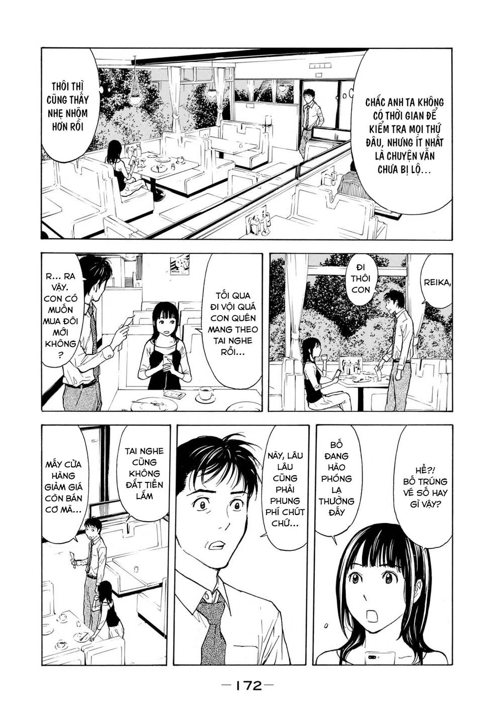 My Home Hero Chapter 96 - Trang 2